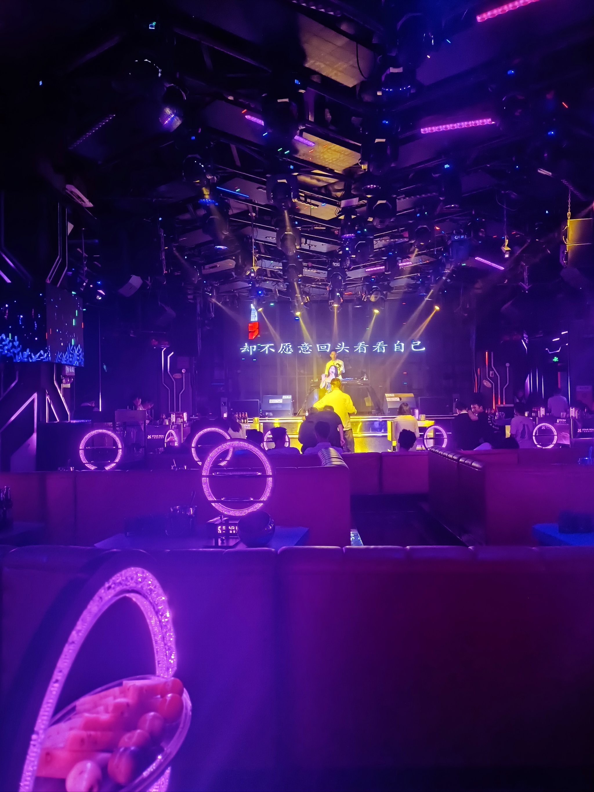 宜宾商务ktv优选商务ktv推荐-翠屏区ktv预定